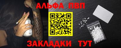 хмурый Кандалакша