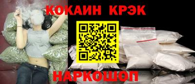 хмурый Кандалакша
