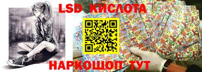 хмурый Кандалакша