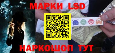 героин Камышлов