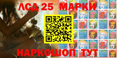 а пвп мука Канаш