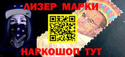 хмурый Кандалакша