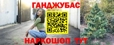 хмурый Кандалакша