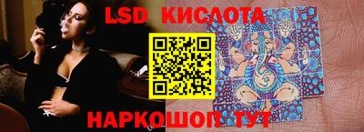 хмурый Кандалакша