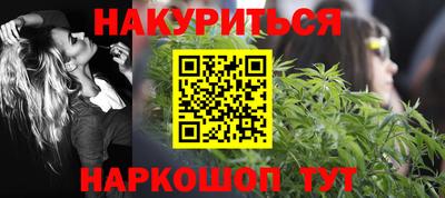 хмурый Кандалакша