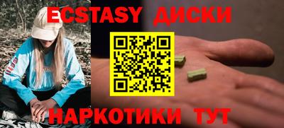 хмурый Кандалакша