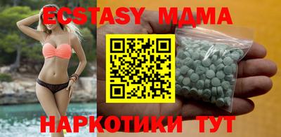 а пвп мука Канаш