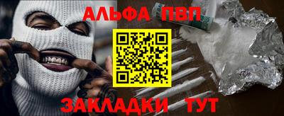 хмурый Кандалакша