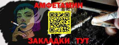 хмурый Кандалакша