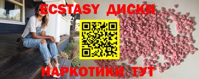 хмурый Кандалакша