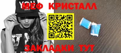 хмурый Кандалакша