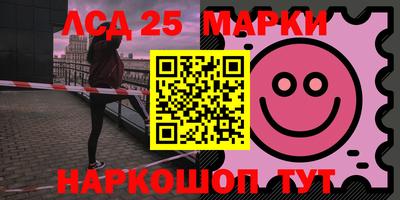 хмурый Кандалакша