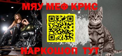 героин Камышлов
