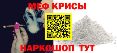 хмурый Кандалакша